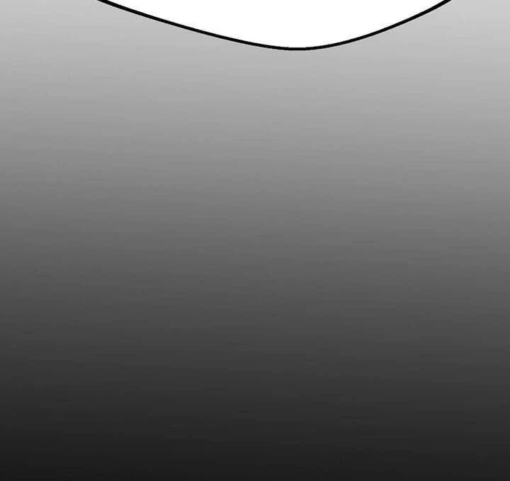 Read Worthless Regression EN Manga Online