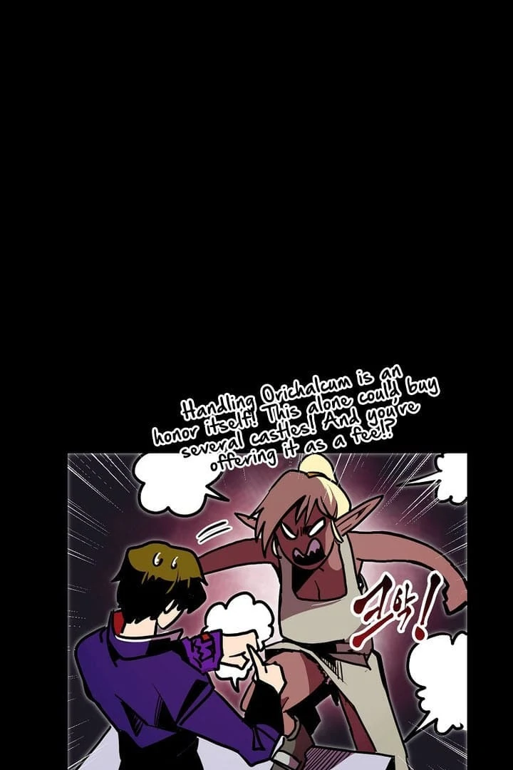 Read Worthless Regression EN Manga Online