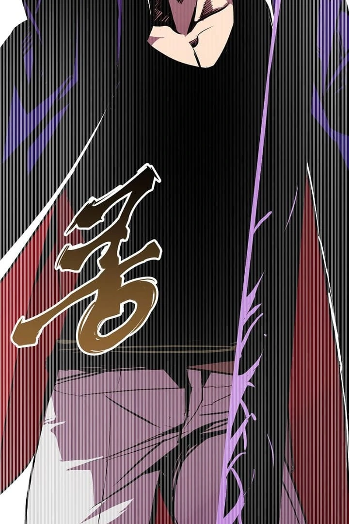 Read Worthless Regression EN Manga Online