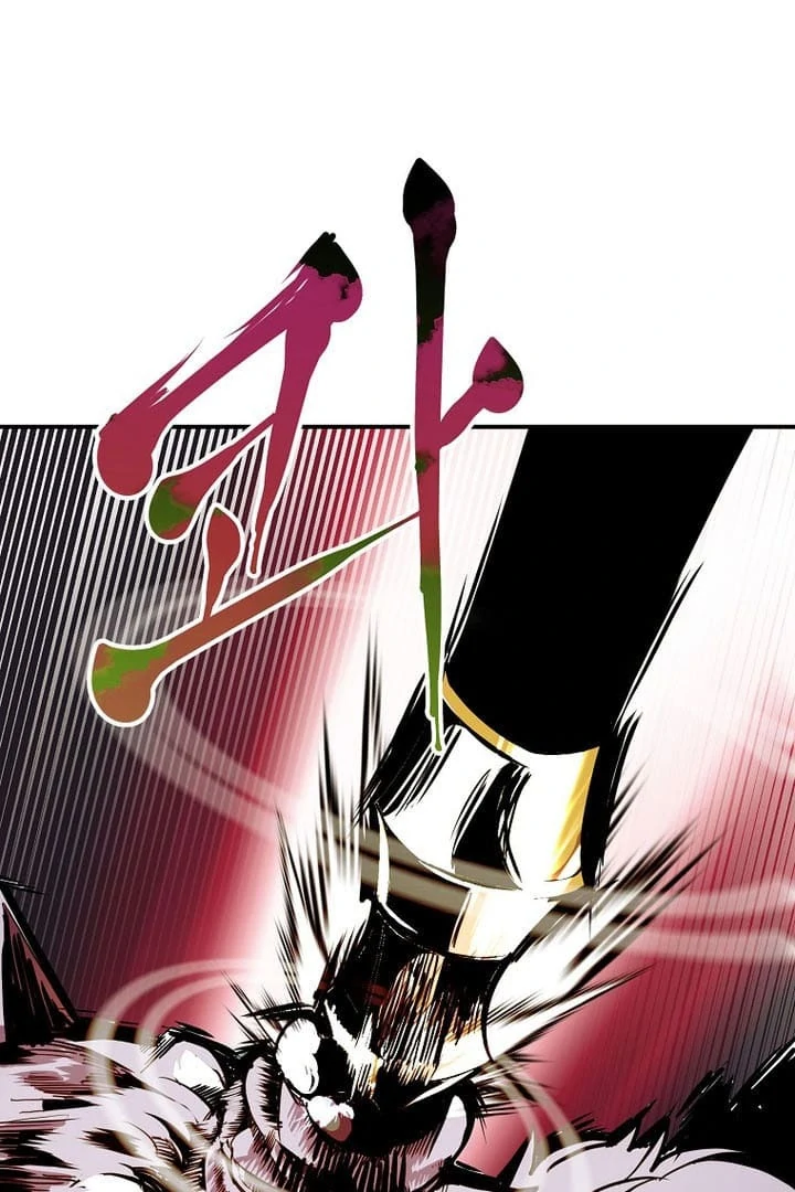 Read Worthless Regression EN Manga Online