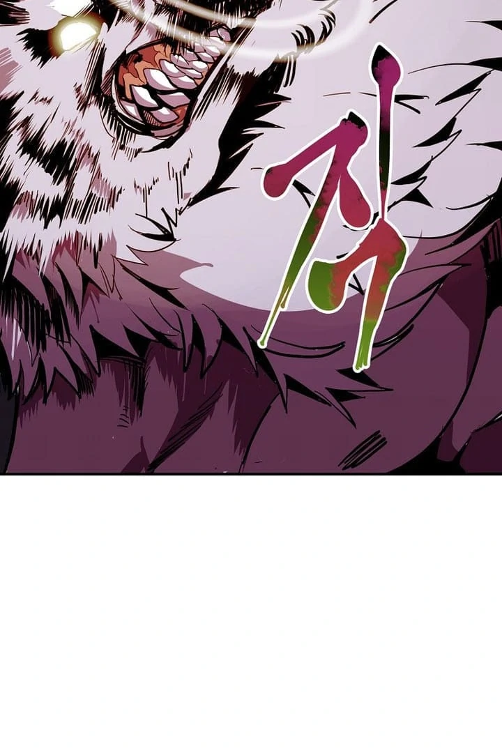 Read Worthless Regression EN Manga Online