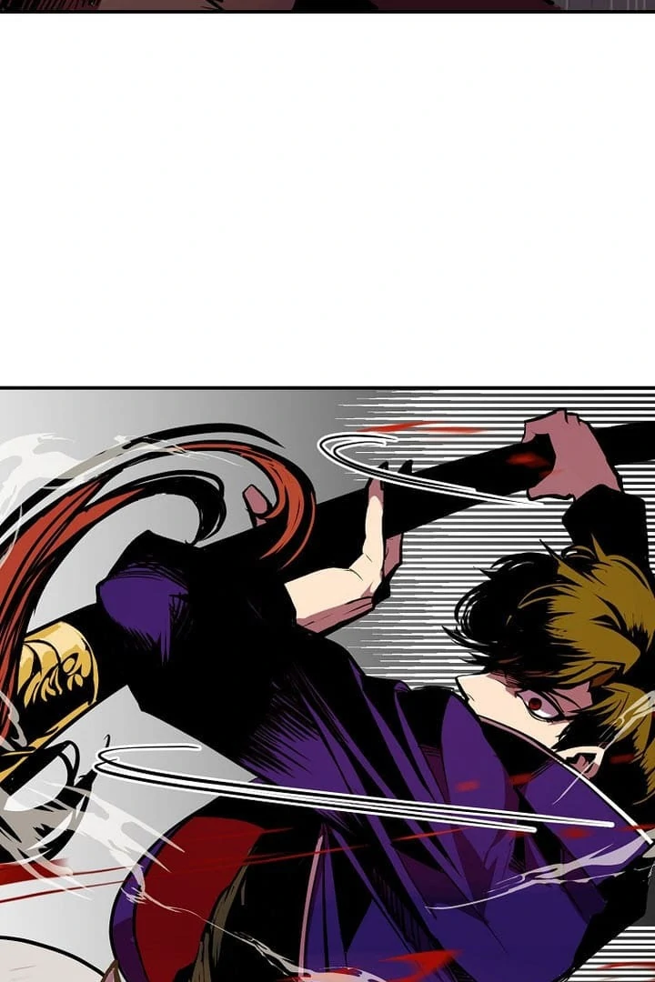 Read Worthless Regression EN Manga Online