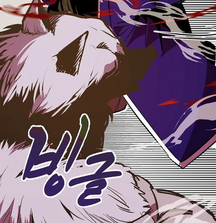 Read Worthless Regression EN Manga Online