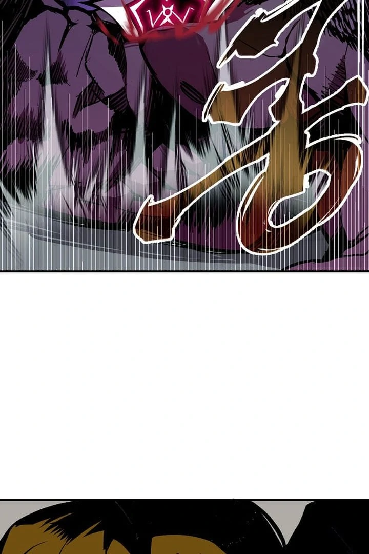 Read Worthless Regression EN Manga Online