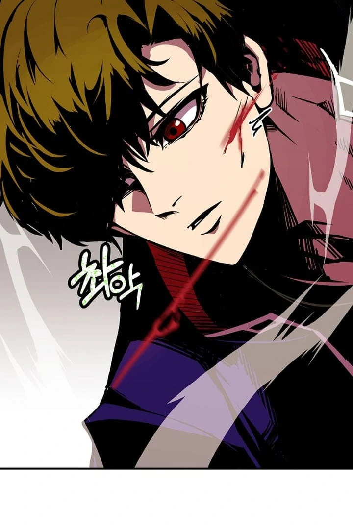 Read Worthless Regression EN Manga Online