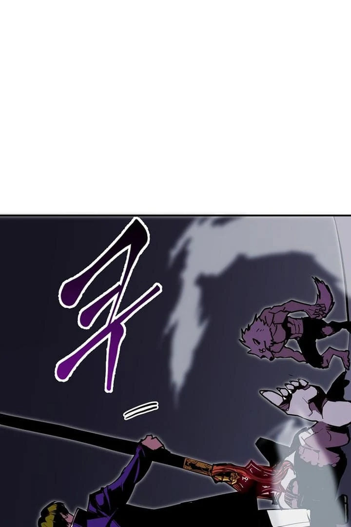 Read Worthless Regression EN Manga Online