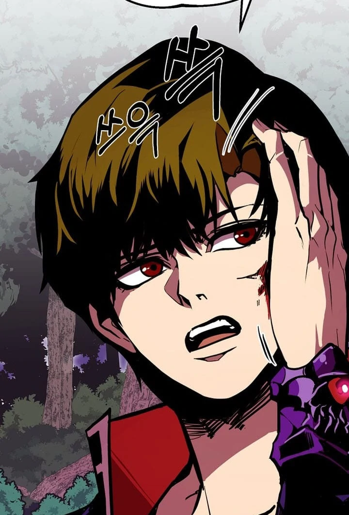 Read Worthless Regression EN Manga Online