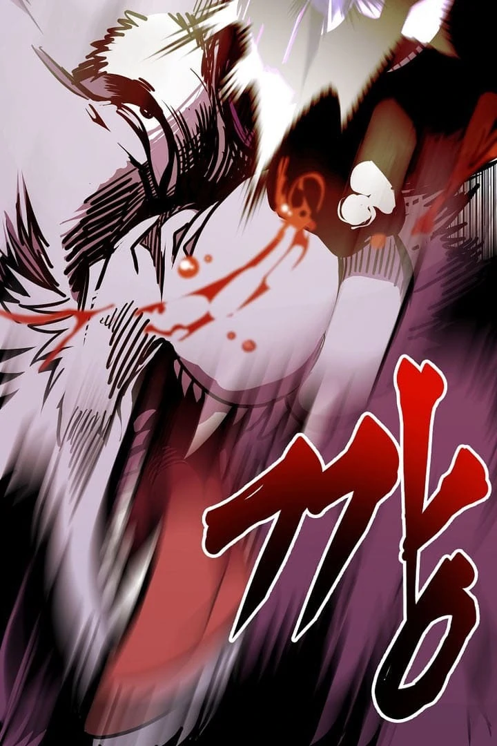 Read Worthless Regression EN Manga Online