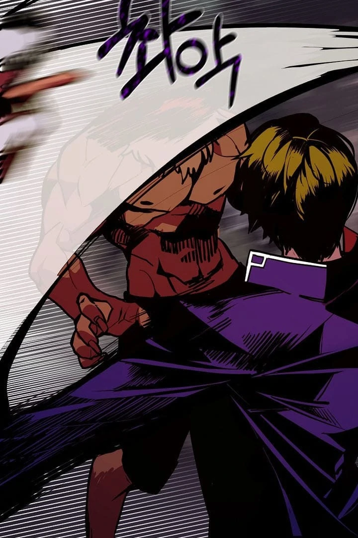 Read Worthless Regression EN Manga Online
