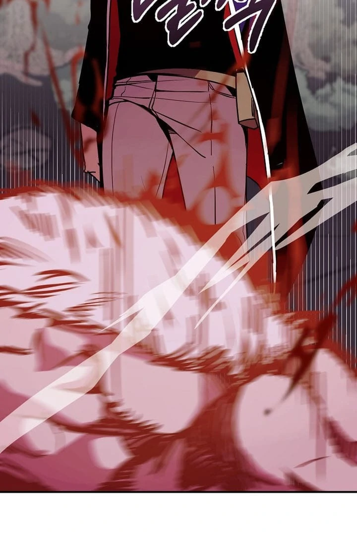 Read Worthless Regression EN Manga Online