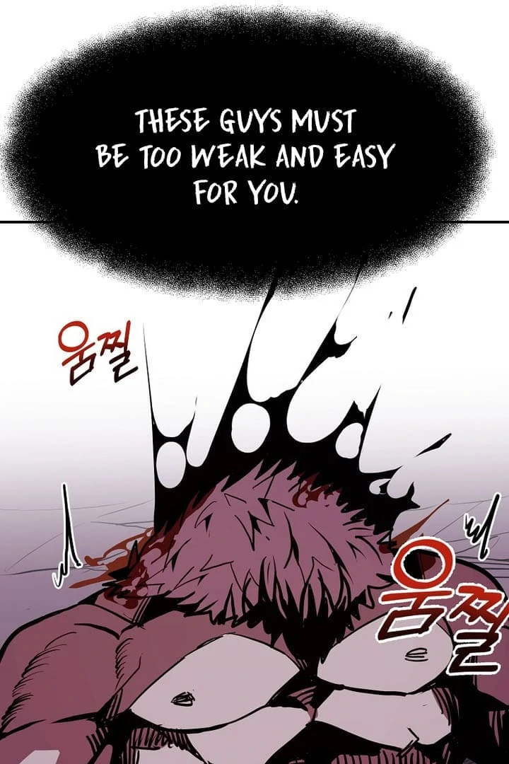 Read Worthless Regression EN Manga Online