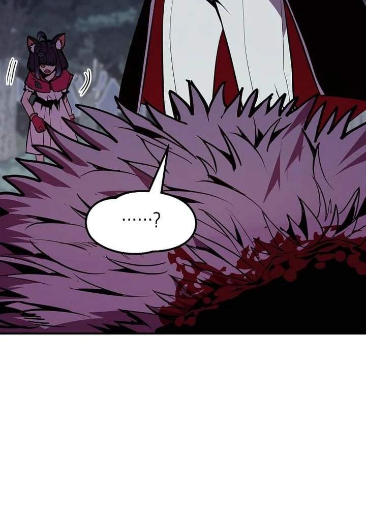 Read Worthless Regression EN Manga Online