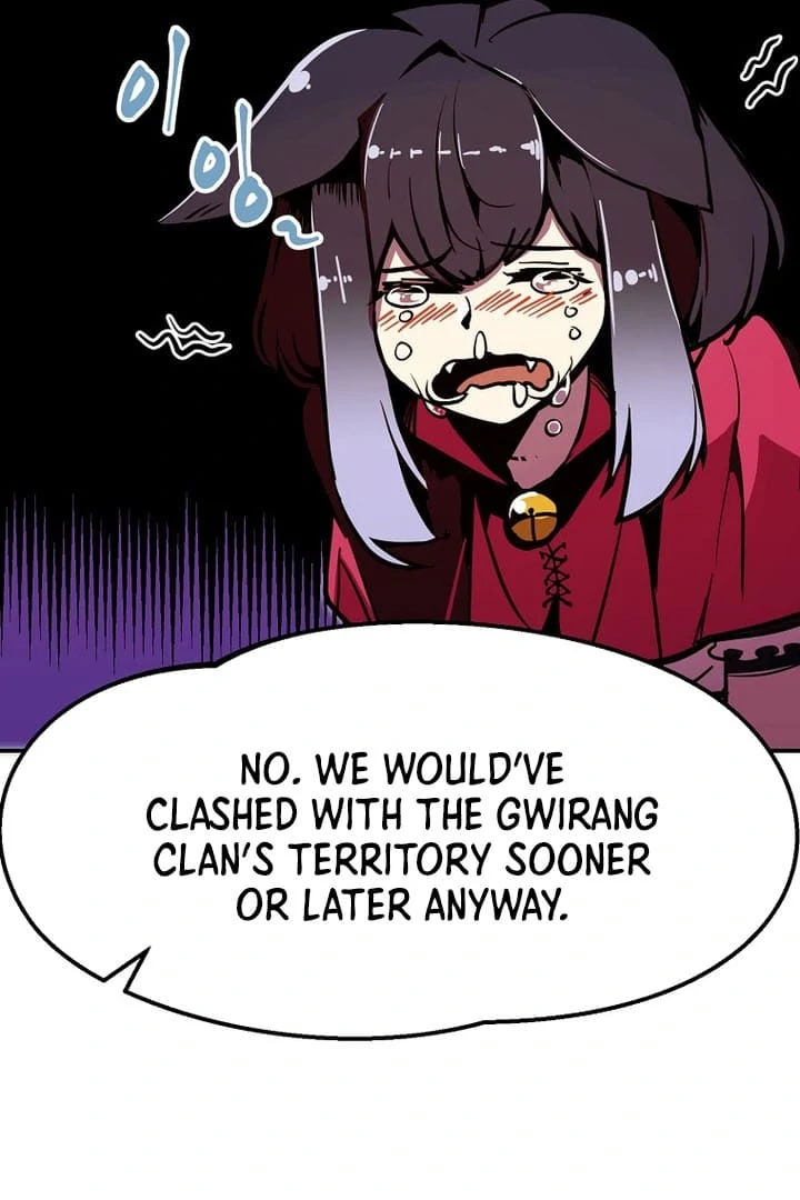Read Worthless Regression EN Manga Online