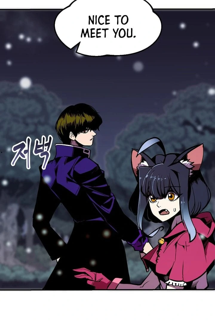 Read Worthless Regression EN Manga Online