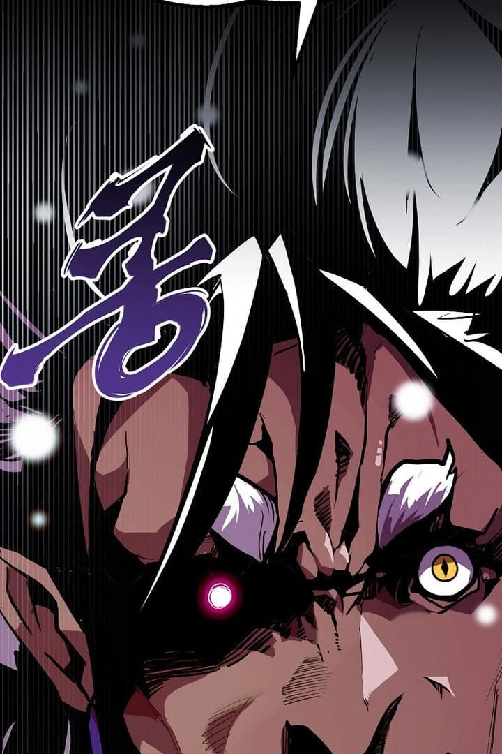 Read Worthless Regression EN Manga Online