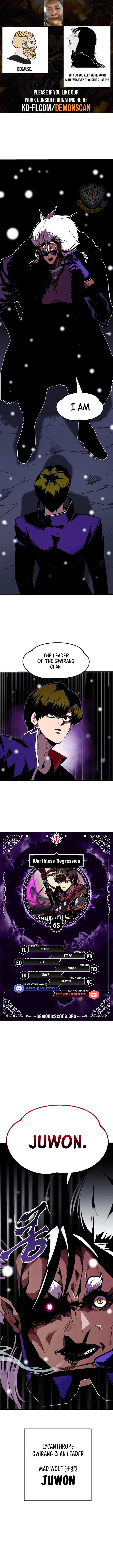 Read Worthless Regression EN Manga Online