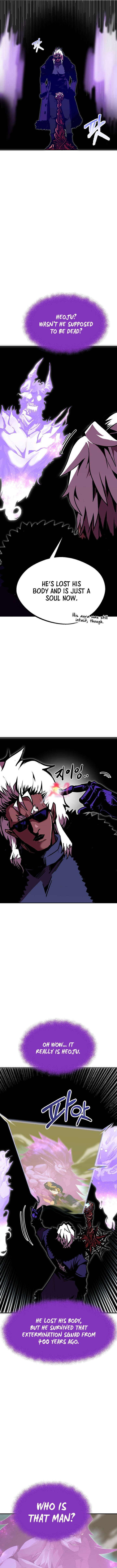 Read Worthless Regression EN Manga Online