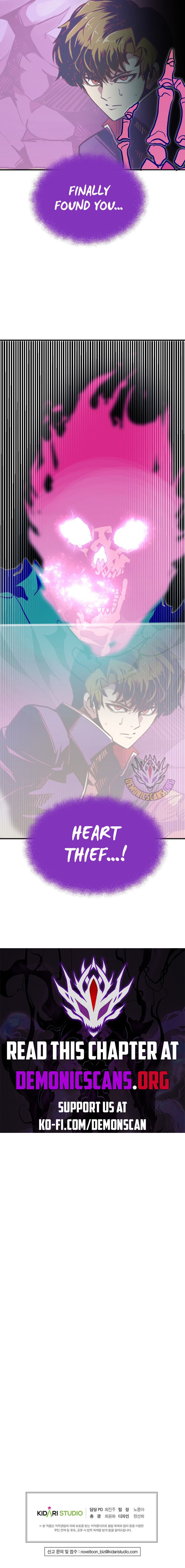Read Worthless Regression EN Manga Online