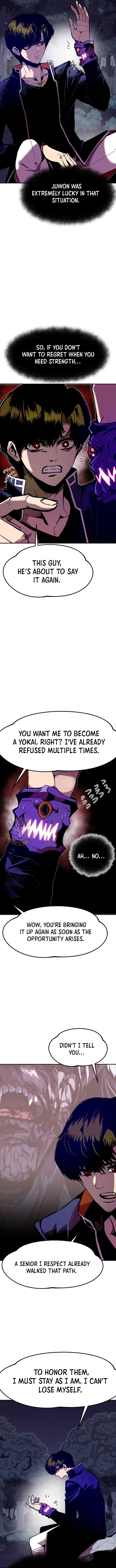 Read Worthless Regression EN Manga Online