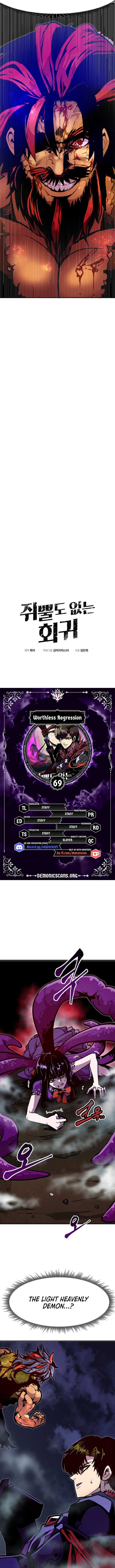 Read Worthless Regression EN Manga Online