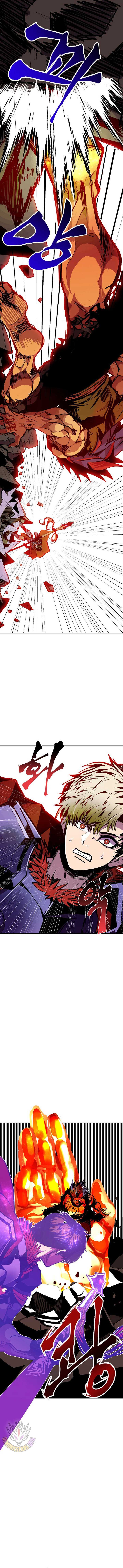 Read Worthless Regression EN Manga Online