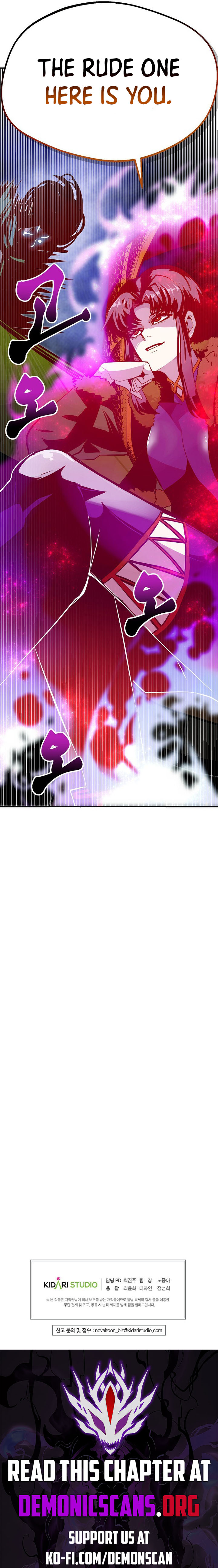 Read Worthless Regression EN Manga Online