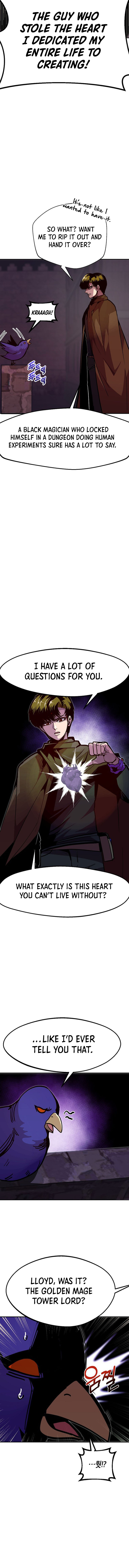 Read Worthless Regression EN Manga Online