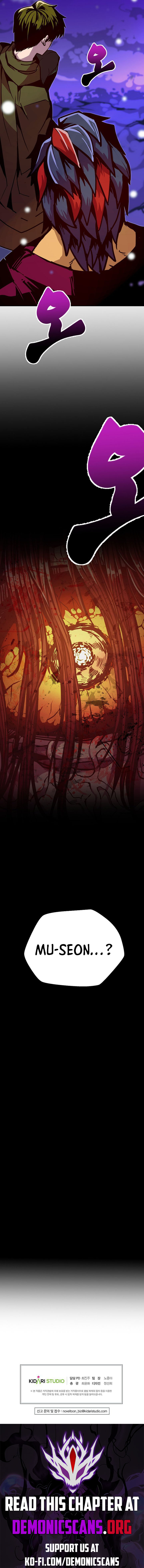 Read Worthless Regression EN Manga Online
