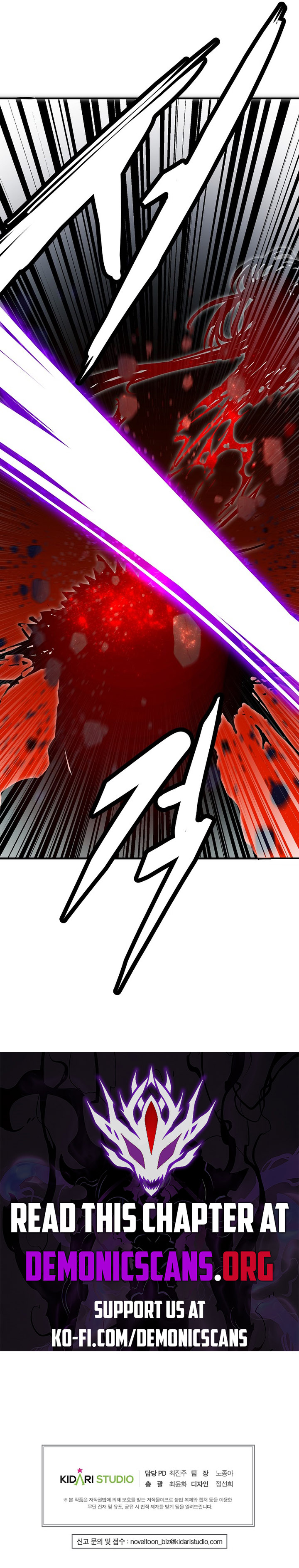Read Worthless Regression EN Manga Online