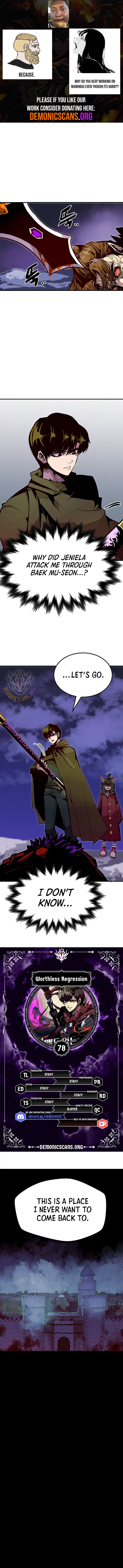 Read Worthless Regression EN Manga Online