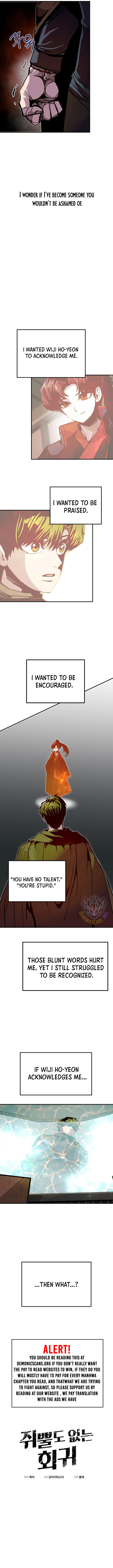 Read Worthless Regression EN Manga Online