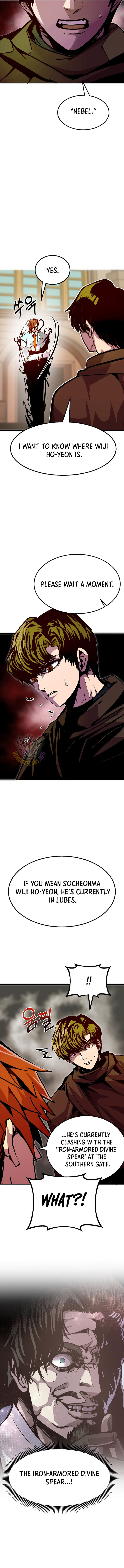 Read Worthless Regression EN Manga Online