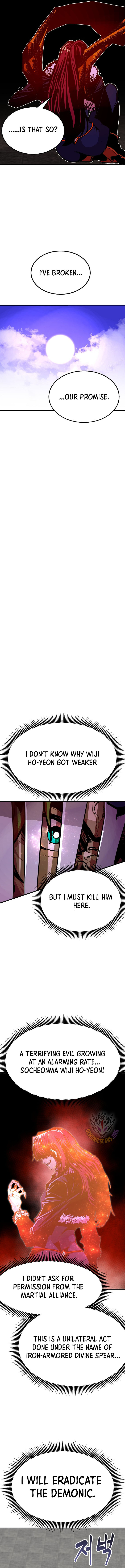 Read Worthless Regression EN Manga Online