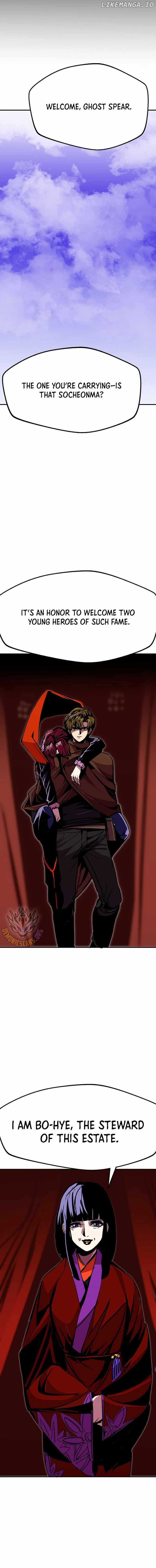 Read Worthless Regression EN Manga Online