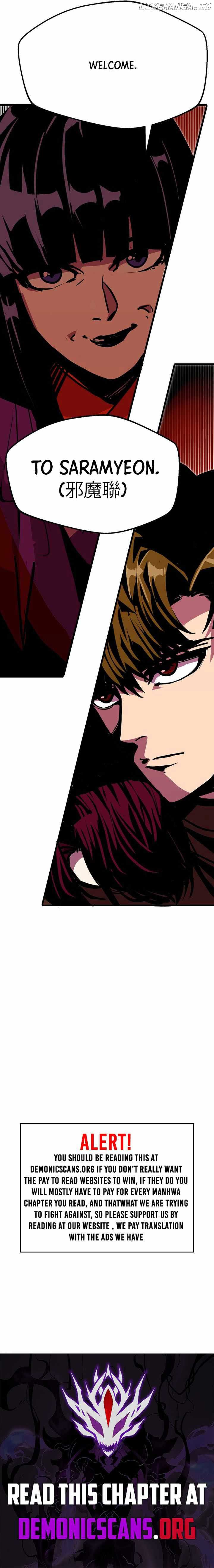 Read Worthless Regression EN Manga Online