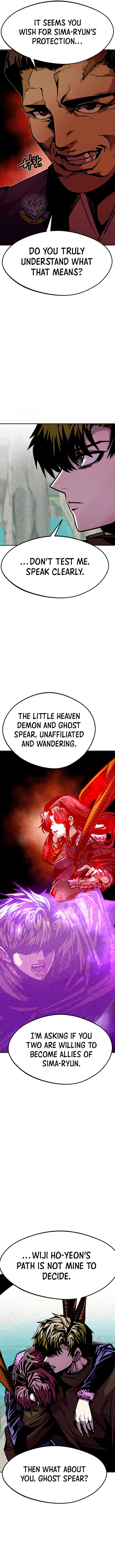 Read Worthless Regression EN Manga Online