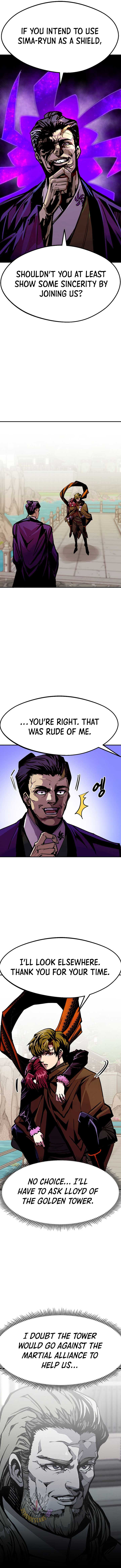 Read Worthless Regression EN Manga Online