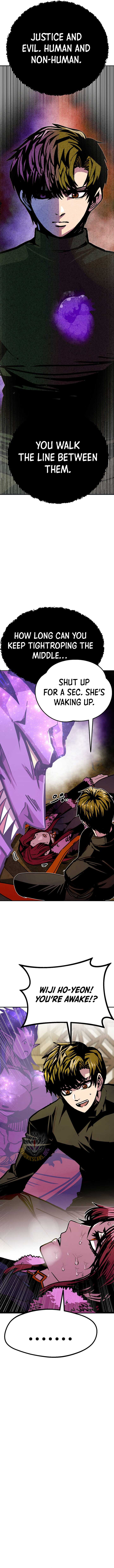 Read Worthless Regression EN Manga Online