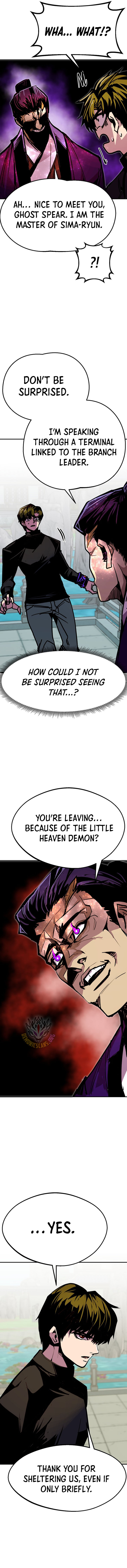 Read Worthless Regression EN Manga Online