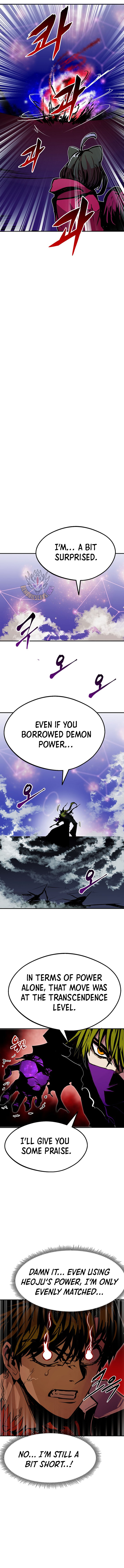 Read Worthless Regression EN Manga Online
