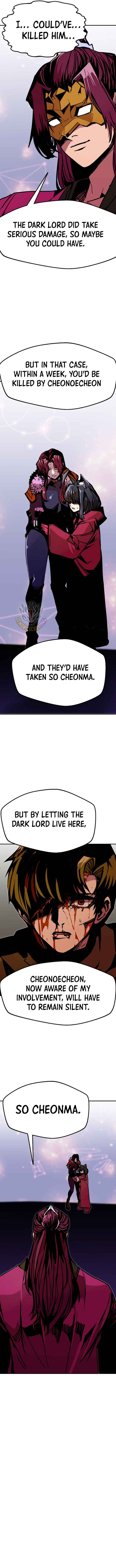 Read Worthless Regression EN Manga Online