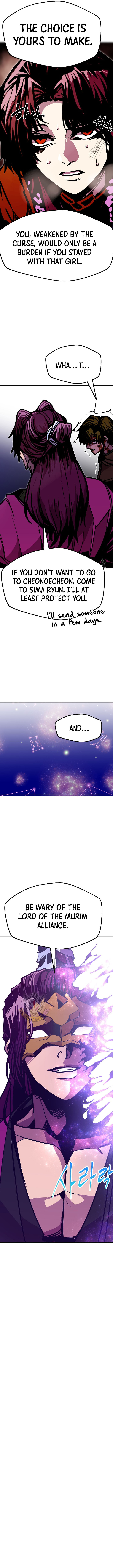 Read Worthless Regression EN Manga Online