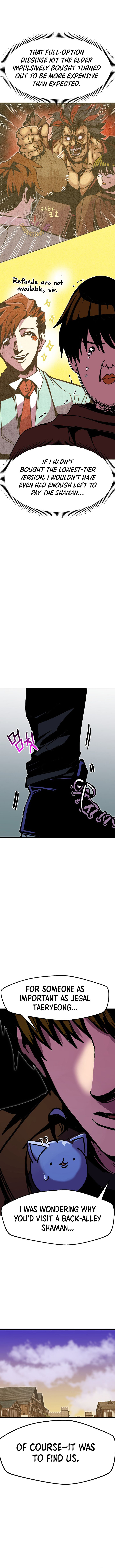 Read Worthless Regression EN Manga Online