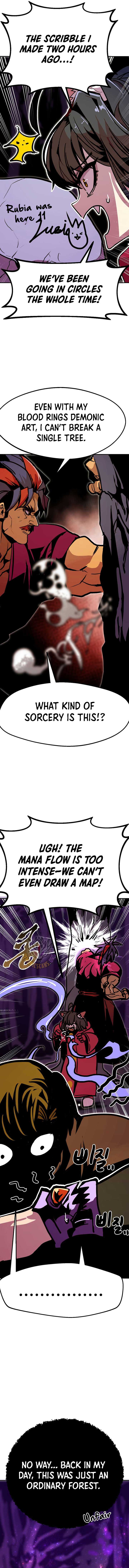 Read Worthless Regression EN Manga Online
