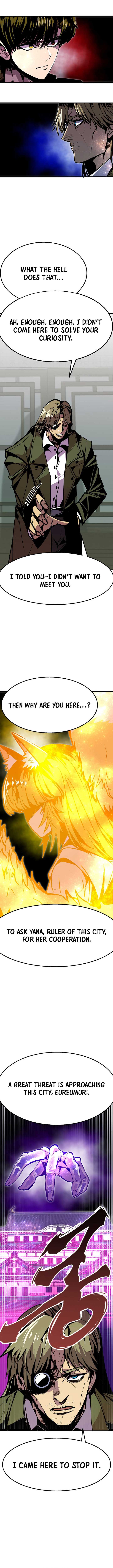 Read Worthless Regression EN Manga Online