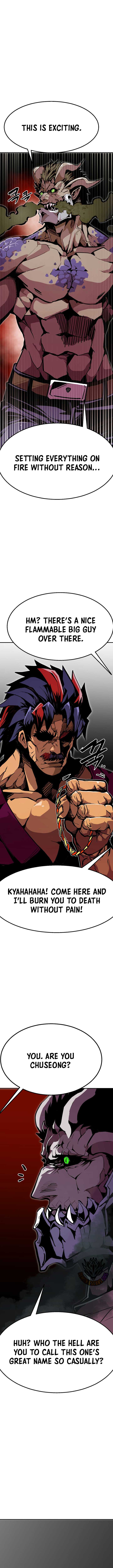 Read Worthless Regression EN Manga Online