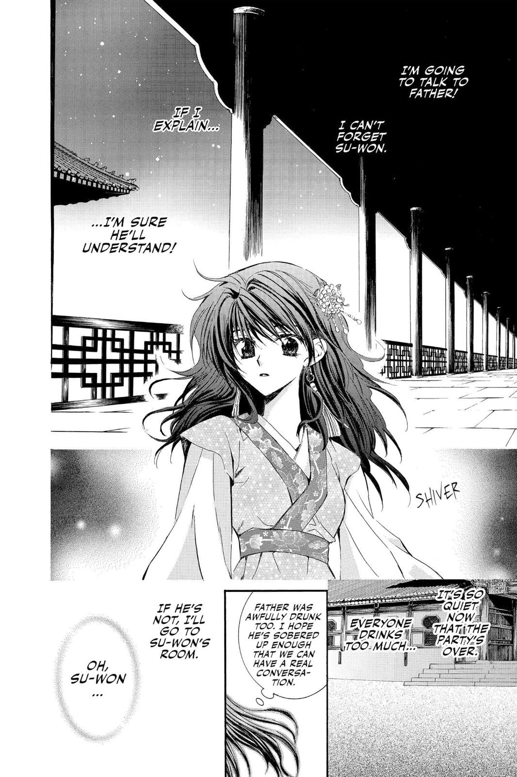Read Yona of the Dawn EN Manga Online