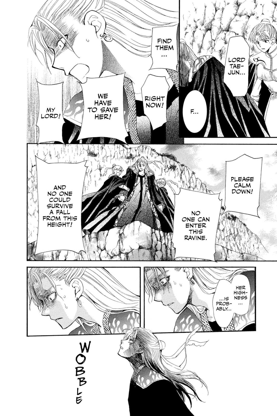 Read Yona of the Dawn EN Manga Online