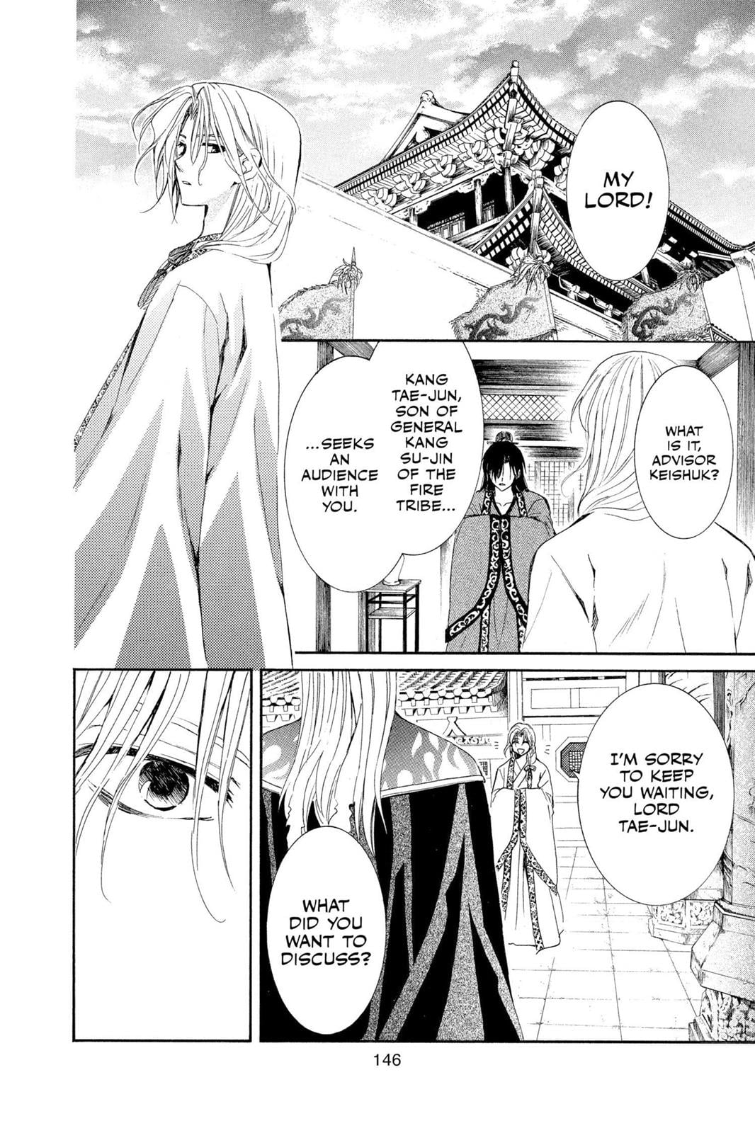 Read Yona of the Dawn EN Manga Online