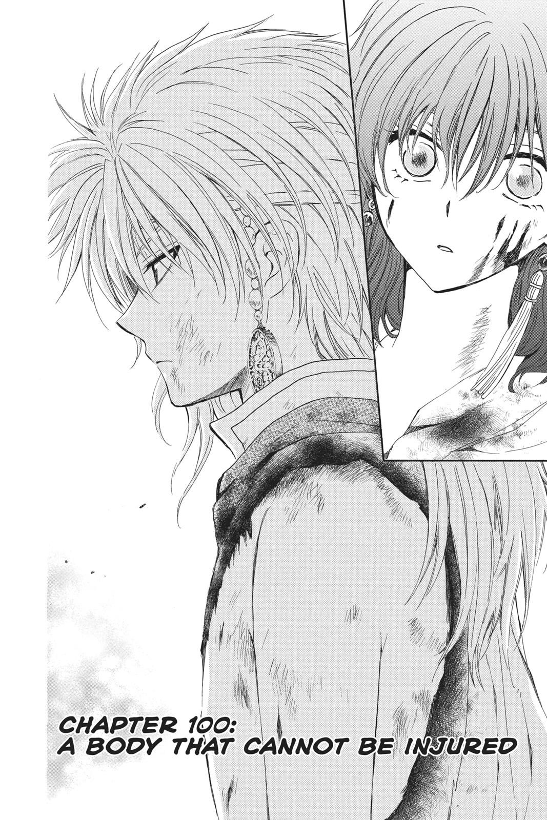 Read Yona of the Dawn EN Manga Online
